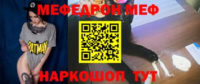 Альфа ПВП Рузаевка