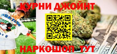 мескалин Рязань