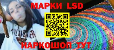 спиды Рыбинск