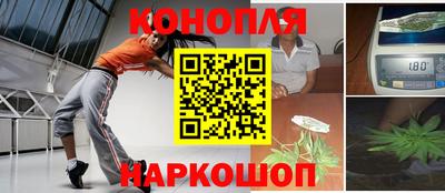 Альфа ПВП Рузаевка