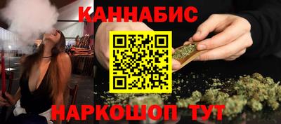 Альфа ПВП Рузаевка