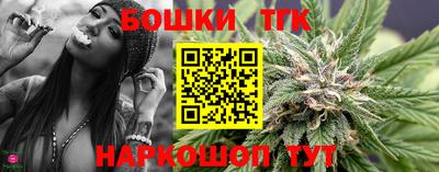 Альфа ПВП Рузаевка