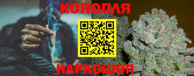 мескалин Рязань