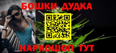 мескалин Рязань