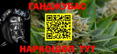 Альфа ПВП Рузаевка