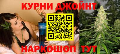 мескалин Рязань