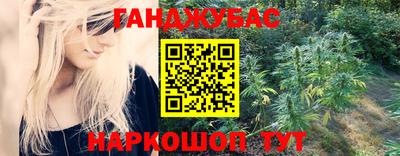 спиды Рыбинск