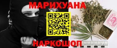 спиды Рыбинск