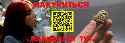 Альфа ПВП Рузаевка