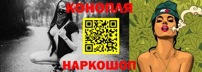 Альфа ПВП Рузаевка