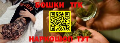 мескалин Рязань