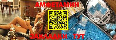мескалин Рязань
