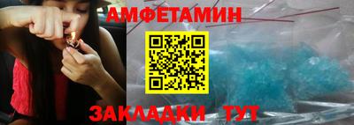 мескалин Рязань