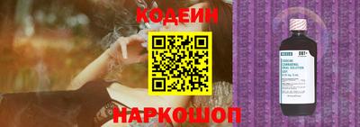 Альфа ПВП Рузаевка