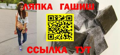 мескалин Рязань