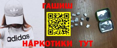 Альфа ПВП Рузаевка