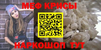 Альфа ПВП Рузаевка