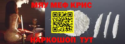 Альфа ПВП Рузаевка