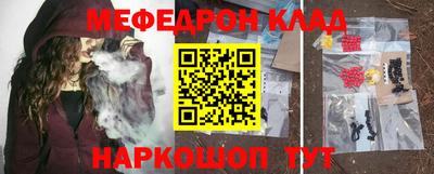Альфа ПВП Рузаевка