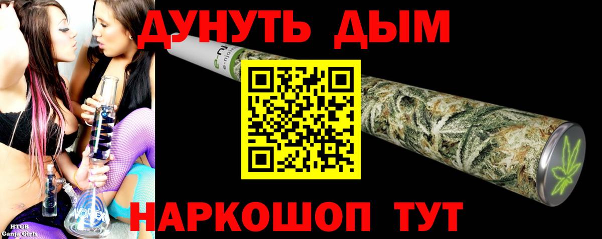 Марихуана марихуана  МАРИХУАНА OG Kush  Симферополь  Канабис сатива  Вход с VPN  МАРИХУАНА SATIVA & INDICA 